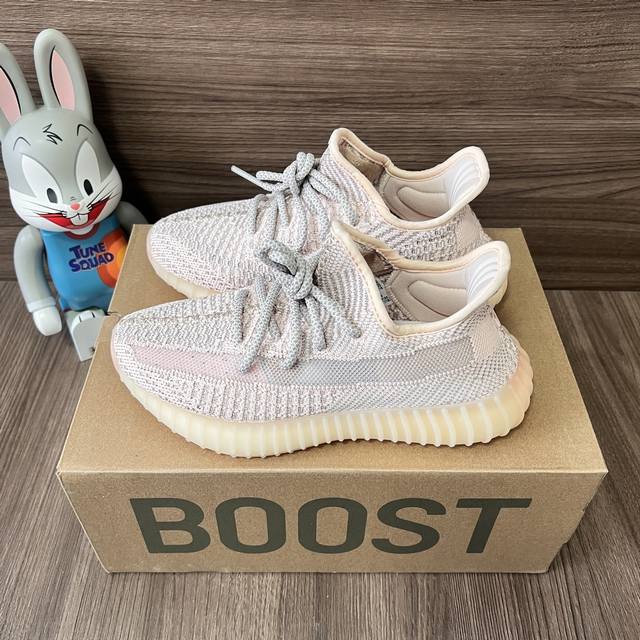 One Size Smaller Top Version Adidas Originals Yeezy Boost 350 Pink Starry Sky Up