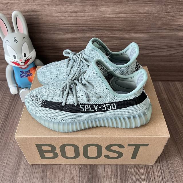 One Size Smaller Top Version Adidas Originals Yeezy Boost 350 Sea Salt Paint Str