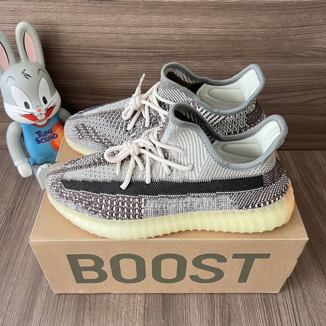 One Size Smaller Top Version Adidas Originals Yeezy Boost 350 Sesame Gray Zyon F