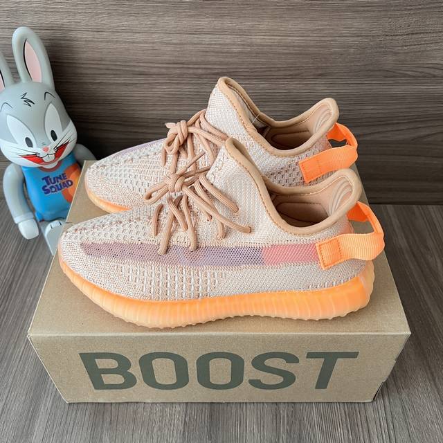 One Size Smaller Top Version Adidas Originals Yeezy Boost 350 Red Clay Shock-Abs