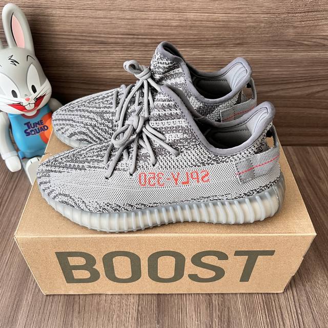 One Size Smaller Top Version Adidas Originals Yeezy Boost 350 New Gray And Orang