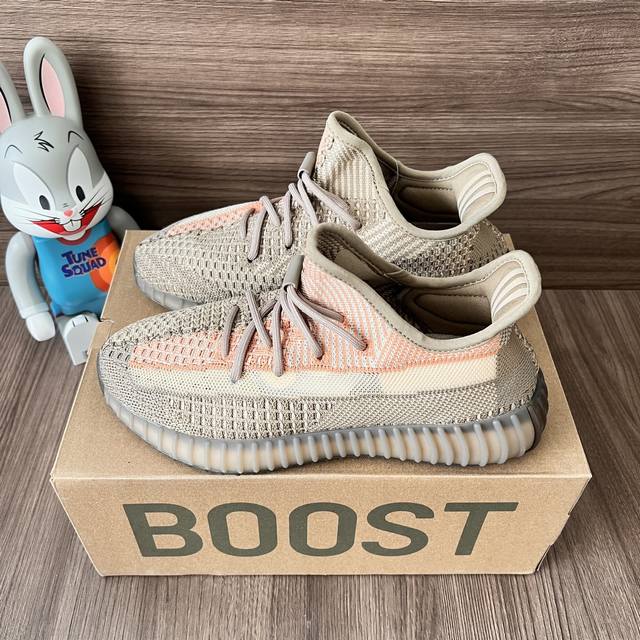 One Size Smaller Top Version Adidas Originals Yeezy Boost 350 Sand Taupe Shock-A