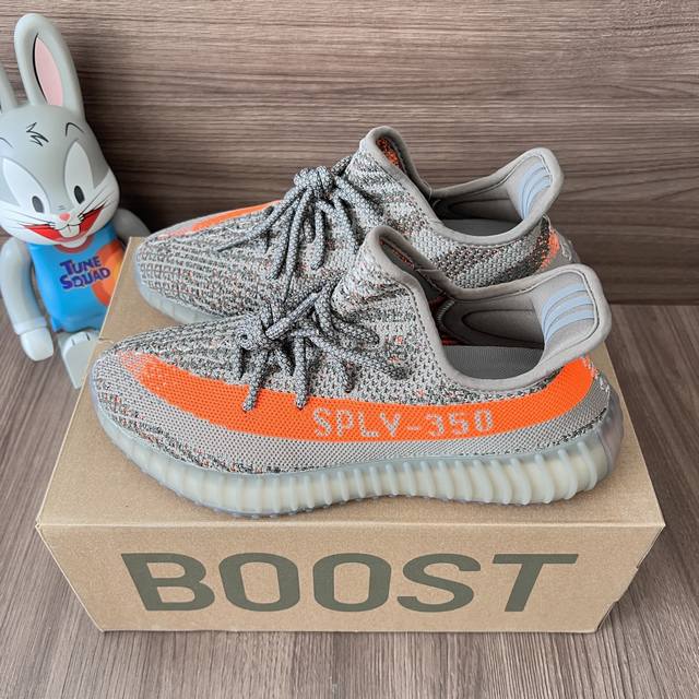 One Size Smaller Top Version Adidas Originals Yeezy Boost 350 Gray Orange Starry