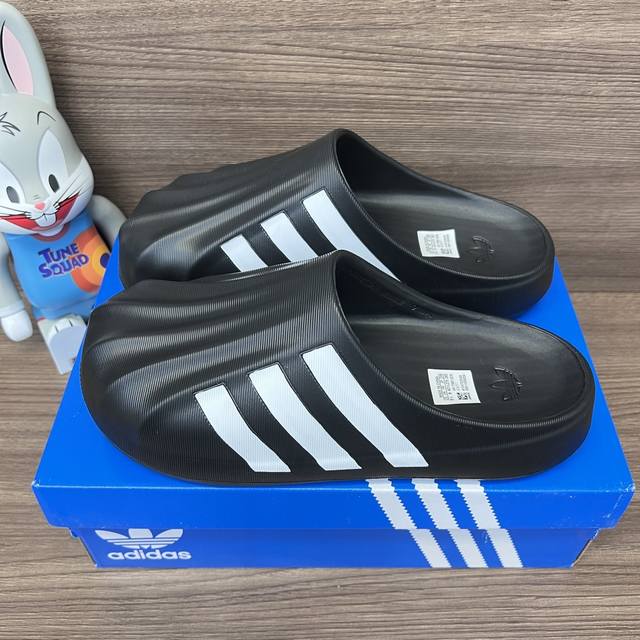 Adidas Originals Adifom Superstar Comfortable And Anti-Wear Closed Toe Slippers