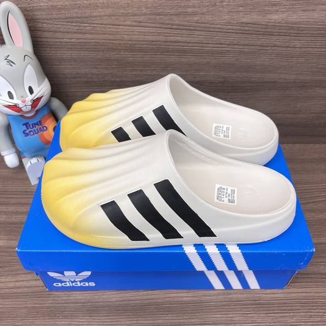 Adidas Originals Adifom Superstar Comfortable And Wear-Resistant Closed Toe Slip