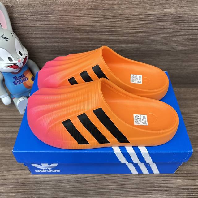 Adidas Originals Adifom Superstar Comfortable And Anti-Wear Closed Toe Slippers