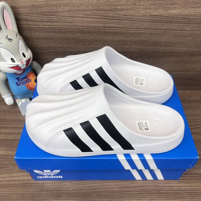 Adidas Originals Adifom Superstar Comfortable Anti-Wear Closed Toe Slippers For