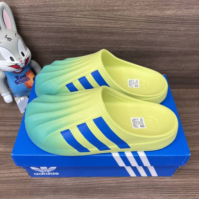 Adidas Originals Adifom Superstar Comfortable Anti-Wear Closed Toe Slippers For