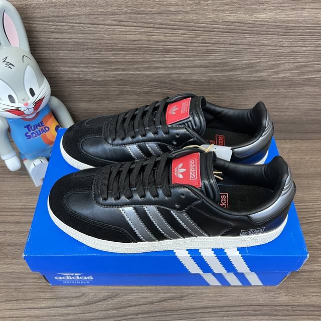 Top Version Adidas Originals Samba German Training Low-Top Sneakers Couple Style