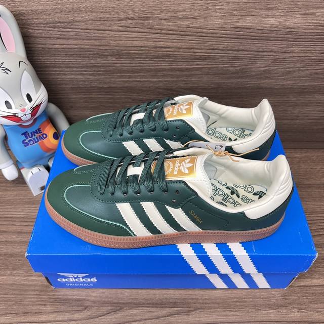 Top Version Adidas Originals Samba German Training Low-Top Sneakers Couple Style