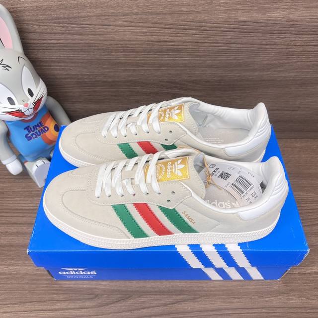 Top Version Adidas Originals Samba German Training Low-Top Sneakers Couple Style