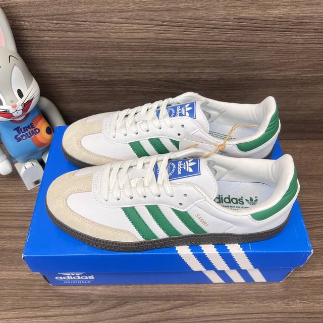 Top Version Adidas Originals Samba German Training Low-Top Sneakers Couple Style