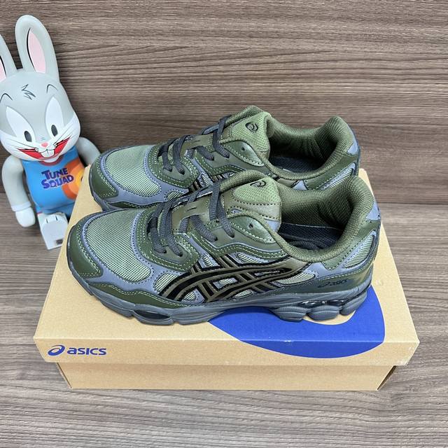 Needles X Asics Gel-Nyc Leather Cool Shock Absorption Non-Slip Wear-Resistant Lo