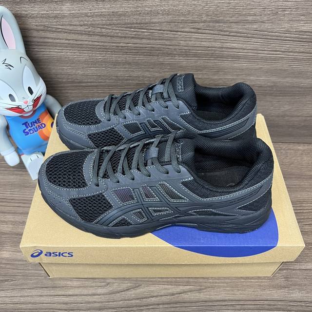 Top Version Asics Gel-Contend 4 Asics Lightweight, Comfortable, Non-Slip And Wea