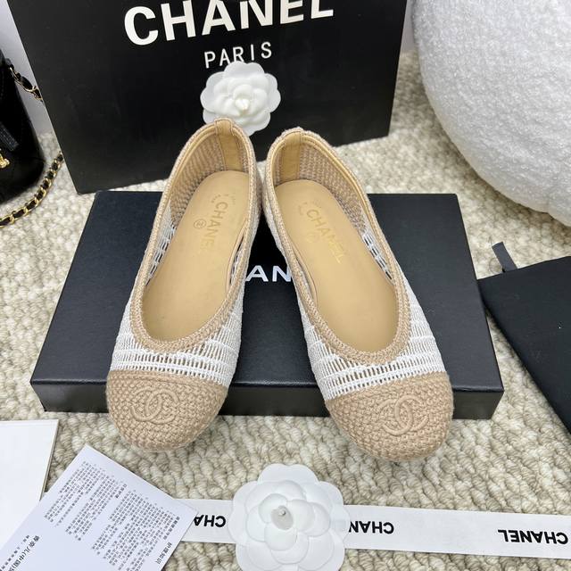 Factory Chane* Xiaoxiang C Home 25P Woven Double C Ballet Shoes A Pair Of Raffia