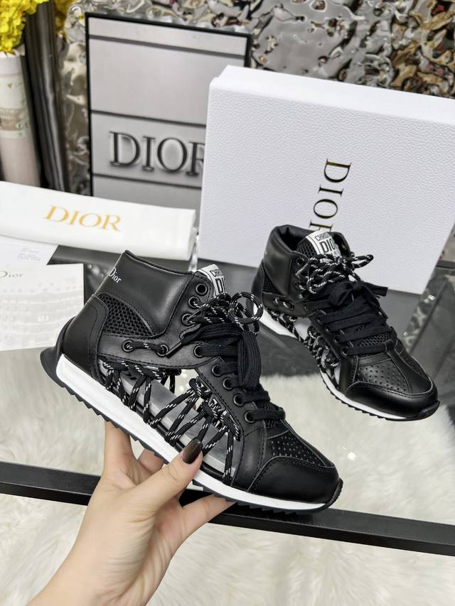 This Dior First High-Top Sneaker Is A New Product This Season. It Made Its Debut