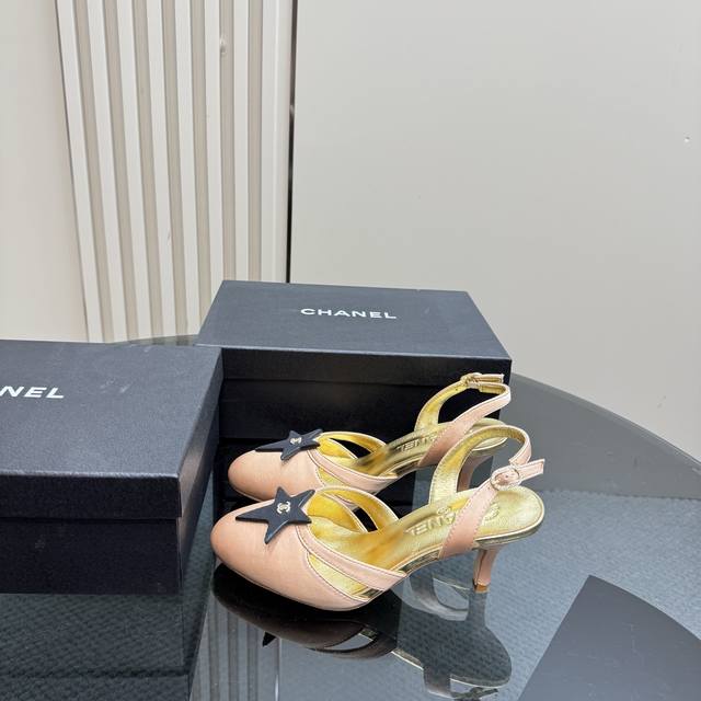 Factory Price Chane* Chanel 25C New Early Spring Product Five-Pointed Star Doubl