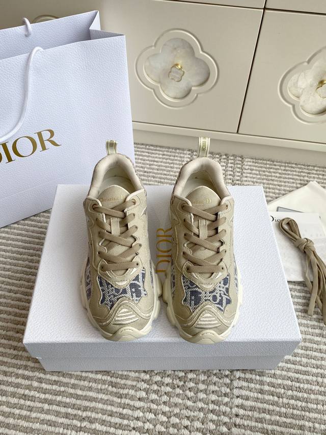 New Color Dio Official Website Promotes New Product Dior Vibe 3D Presbyopic Snea