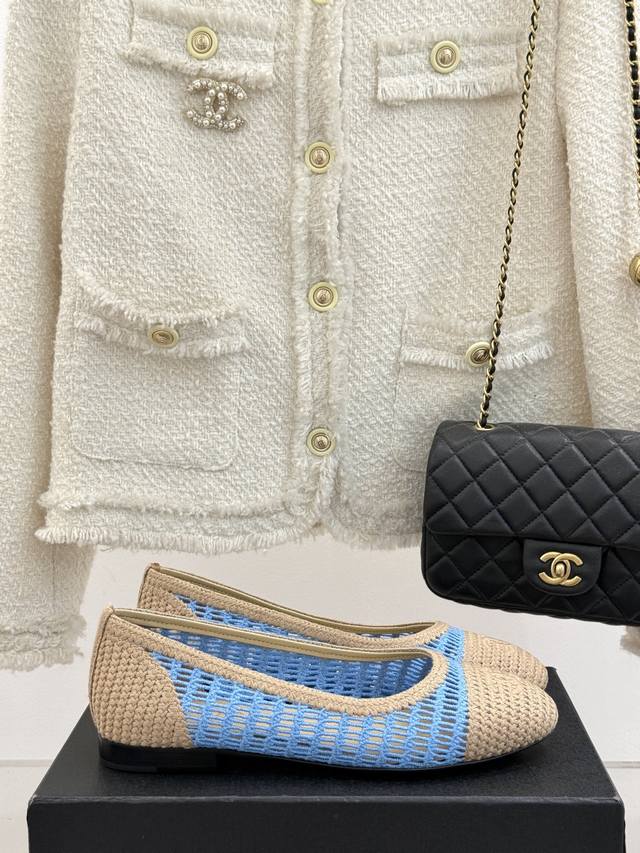 Factory Price Chane* Xiaoxiang 25P Spring And Summer New Hollow Double C Raffia
