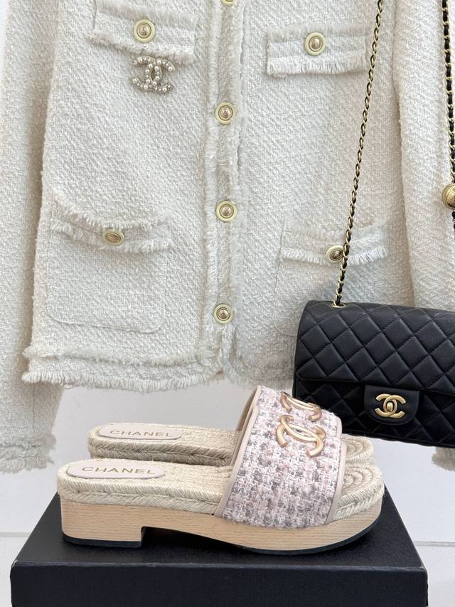 Factory Price Chane* | Chanel 25P Spring And Summer New Product Hemp Rope Diamon