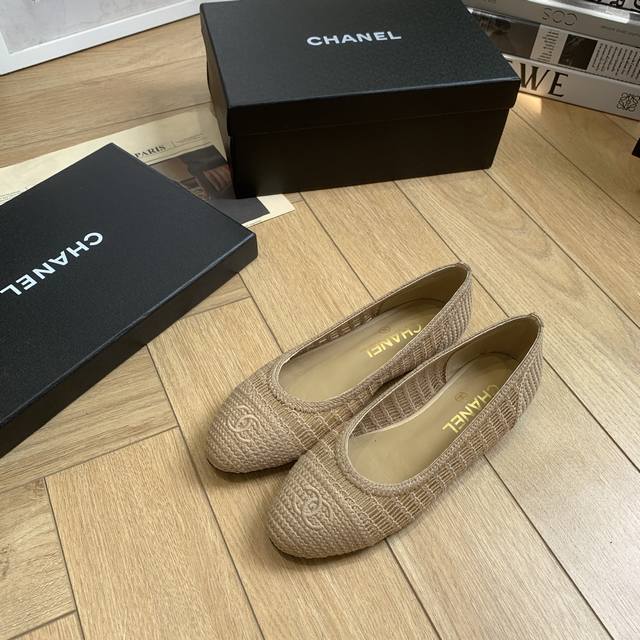 Chane* Chanel C Home 25P Woven Single Shoes A Pair Of Raffia Straw Woven Ballet