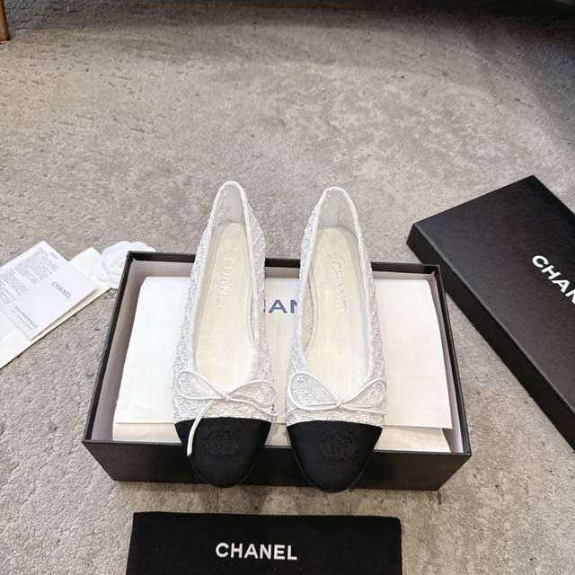 Chanel Chanel 25P Woven Ballet Flats A Pair Of Raffia Woven Ballet Flats Sold Ou
