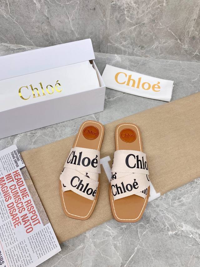 Chloe's Latest Cross-Woven Roman Slippers We Bought Them From Europe Before The