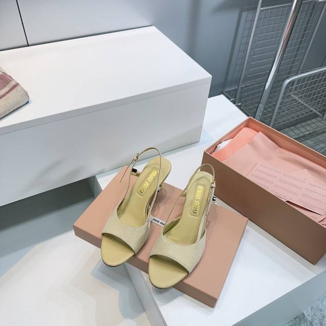 High Quality Factory! Miumiu 25 Spring And Summer New Simple Retro Lizard Patter