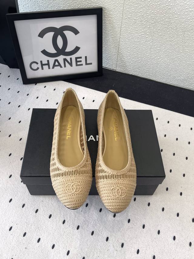 Chanel New Woven Ballet Shoes High Version Shipped. Celebrities And Internet Cel