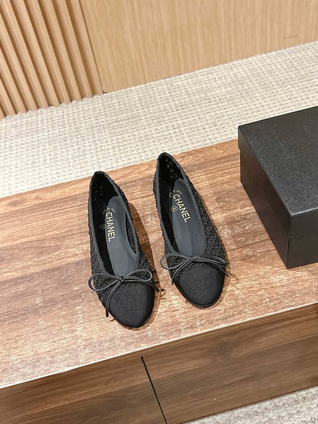 Chanel Classic New Mesh Ballet Shoes Are Perfect Whether Paired With Pants Or Sk