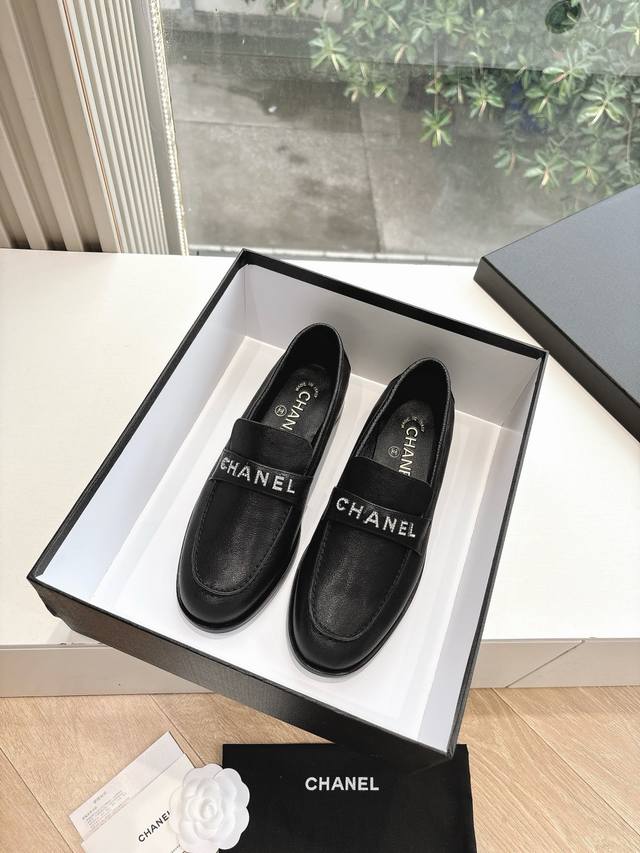 G309 Wysiwyg Purchasing-Level Chane*25S Small Chanel Early Spring Mary Jane Sing
