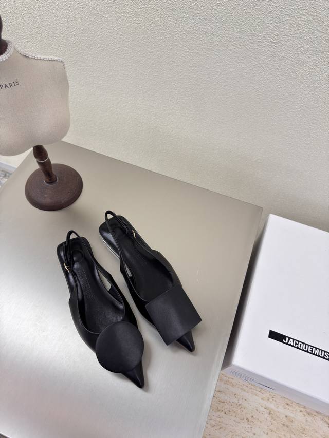 Flat Bottom Jacquemus25Ss Pointed Geometric Pattern Geometric Pattern Decorated