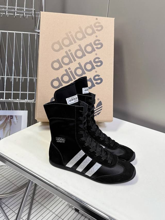 Adidas Adidas Jennie's Same Taekwondo Taekwondo Shoes Boxing Shoes Fashionable A
