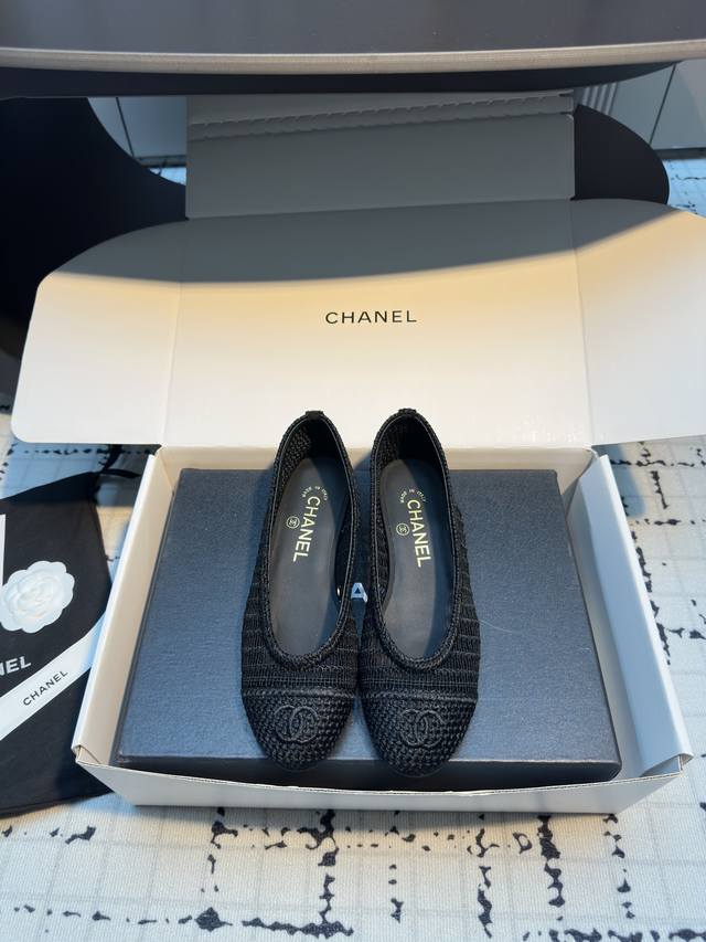 Chane* Chanel C Home 25P Woven Single Shoes A Pair Of Raffia Straw Woven Ballet