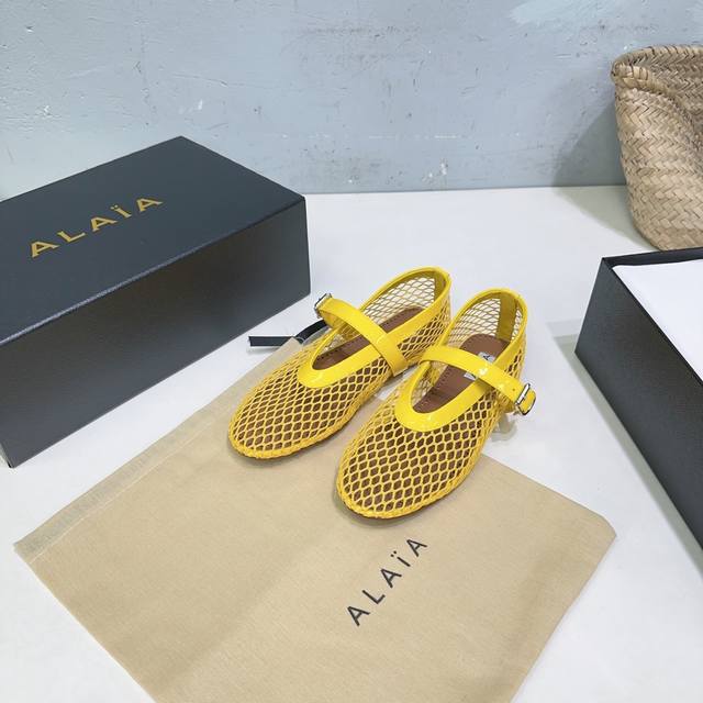 High Quality Factory Delivery! Niche Fashion Brand Alaia 25 New Color Fishnet Fl
