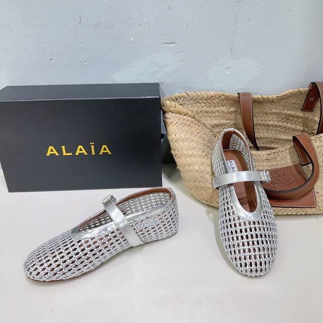 High Quality Factory Delivery! Niche Fashion Brand Alaia 25 Spring And Summer Ne