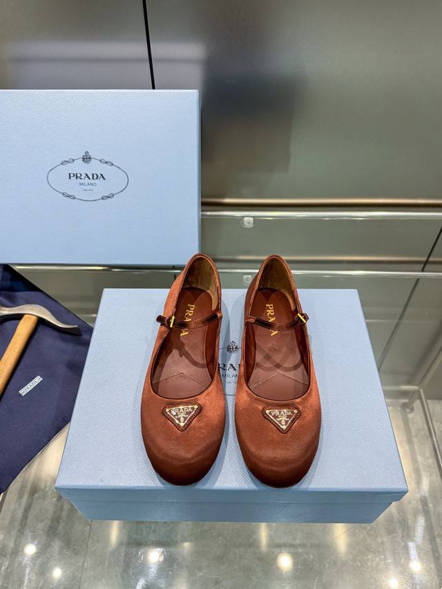 Prada Prada Ss New Spring And Summer Products Are On Sale. Mary Jane Flat Ballet