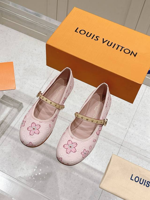Louis Vuitton Louis Vuitton Spring And Summer Murakami Takashi Co-Branded Mary J