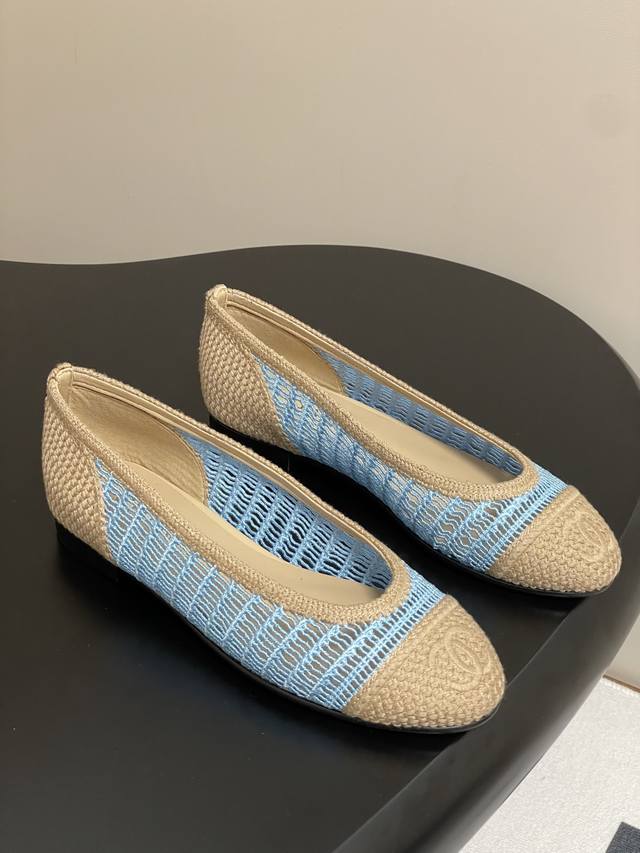Purchasing Quality Chanel 25P Most Beautiful Woven Ballet Shoes Raffia Double C