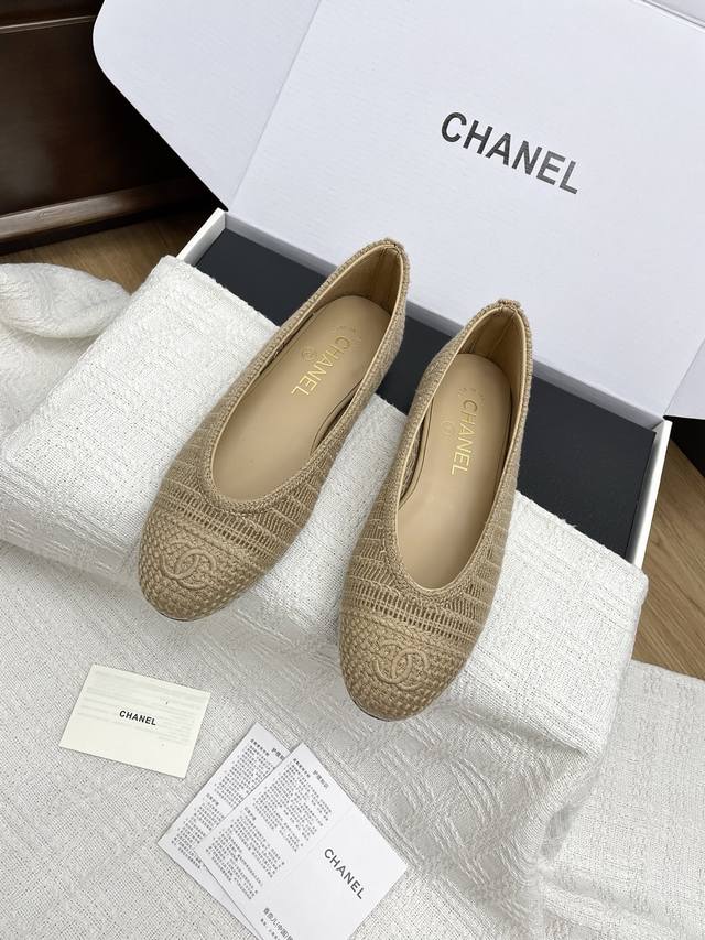 Need This Version To Place An Order, Please Note The Airplane Box 10 Chanel 25P