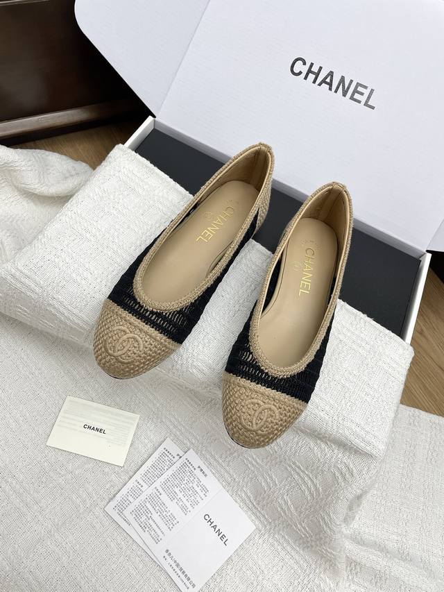 Need This Version To Place An Order, Please Note The Airplane Box 10 Chanel 25P