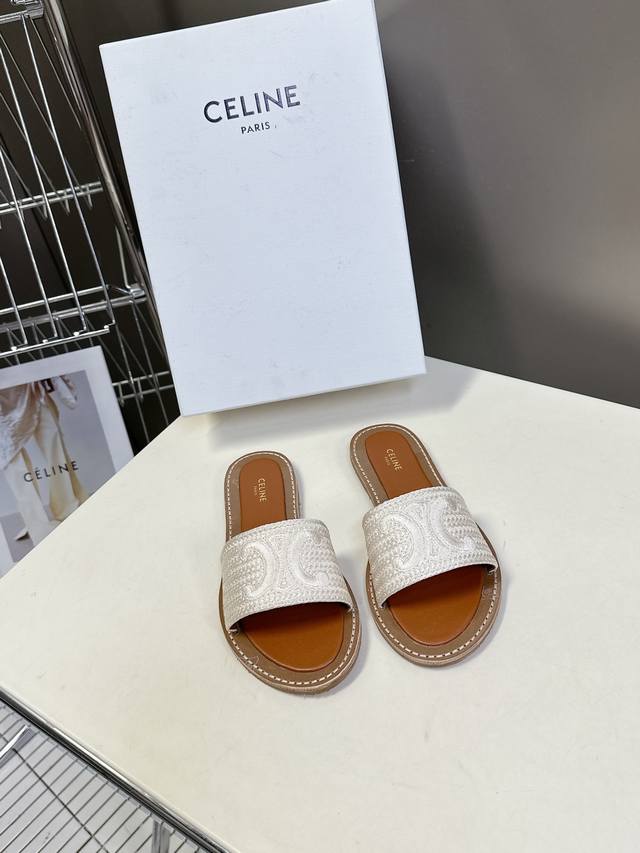 Celine Latest Spring And Summer Retro Arc De Triomphe Fashionable Slippers Are A