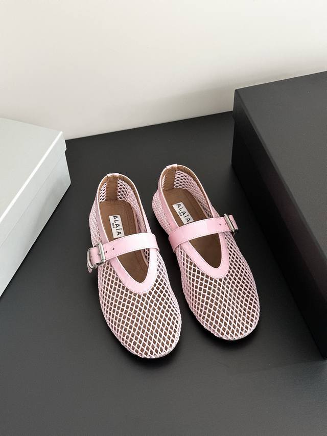 Alaia Ballet Shoes, Quirky And Cute And Addictive, Like Stamp Collecting, One Pa