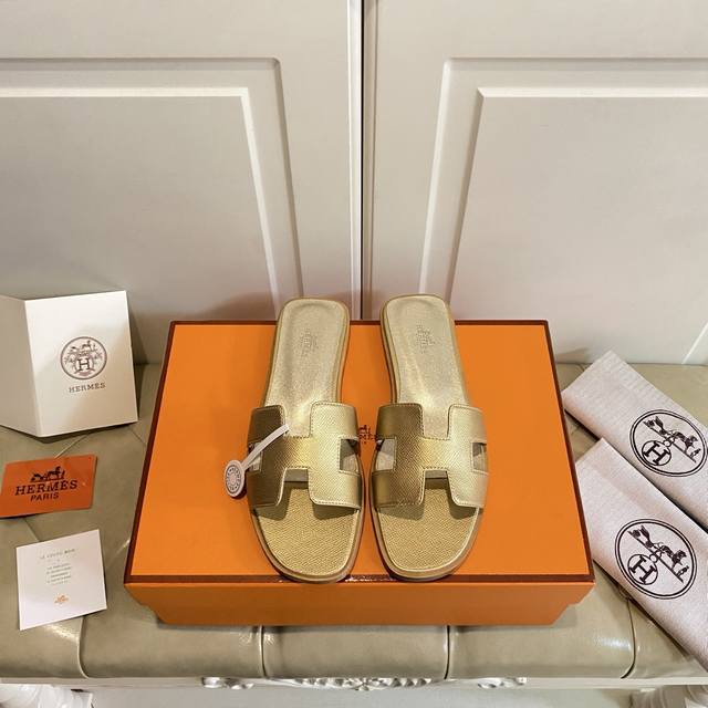 Factory Price P, Hermes Classic H Slippers High-End Series, Cowhide Surface Palm