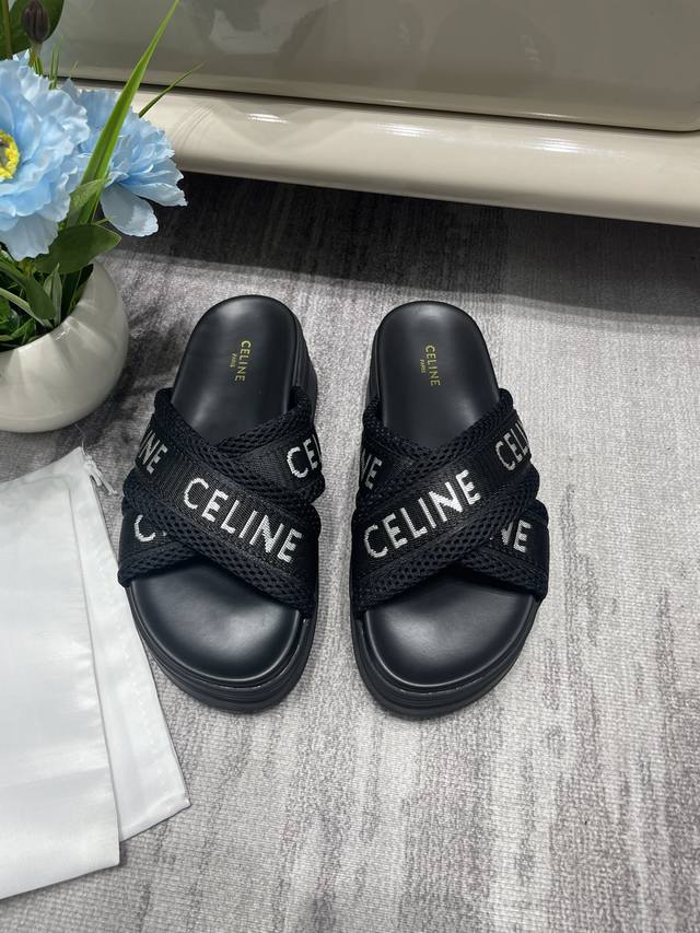 Orange Factory Price P Celine Spring And Summer New Cross Letter Strap Thick-Sol