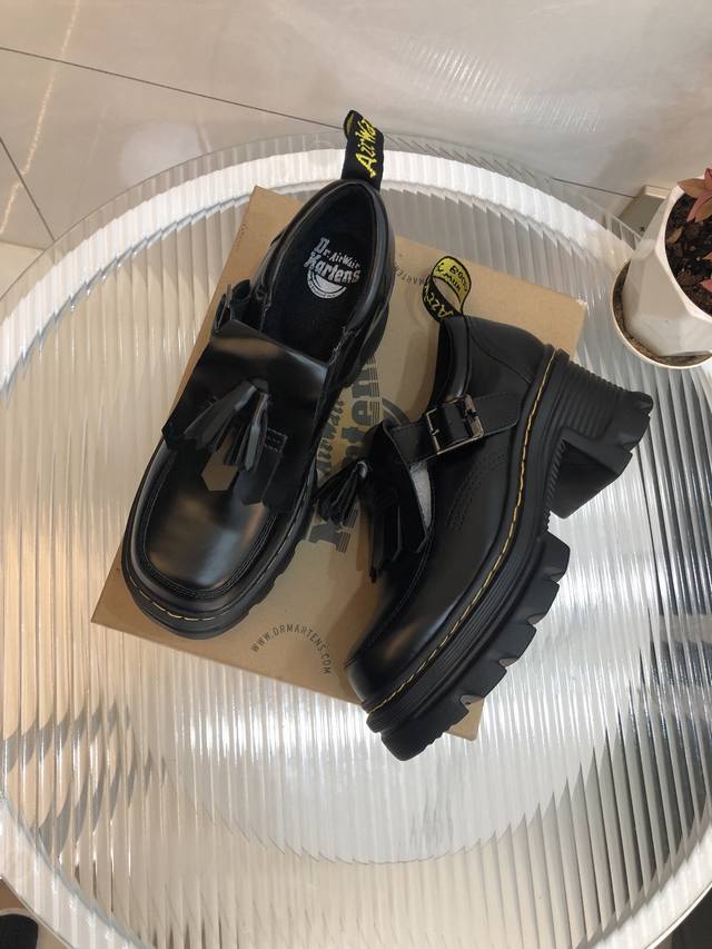 Orange Factory Price P Dr. Martens Sweet Cool Mary Jane Loafers Heightened Thick
