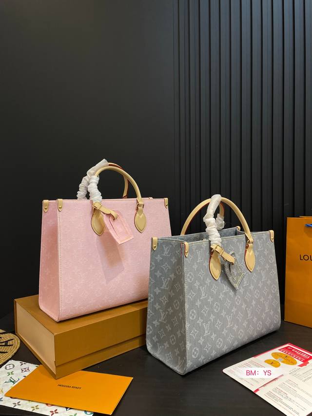 With Folding Gift Box Lv Second-Hand Denim Onthego Mommy Bag, The King Of Cost-E