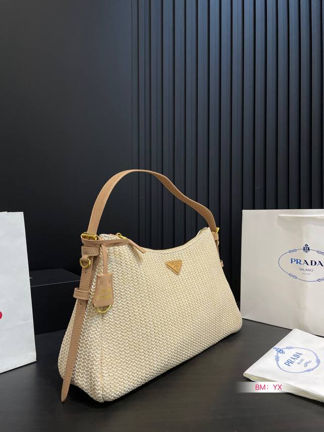 Prada Straw Tote Bag The Straw Bag That Girls Can't Escape Is Too Summery Bag Sl