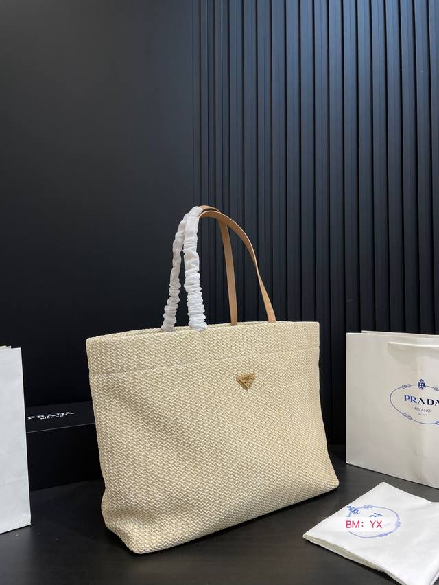 Prada Straw Shopping Bag The Straw Bag That Girls Can't Escape Is Too Summery Ba