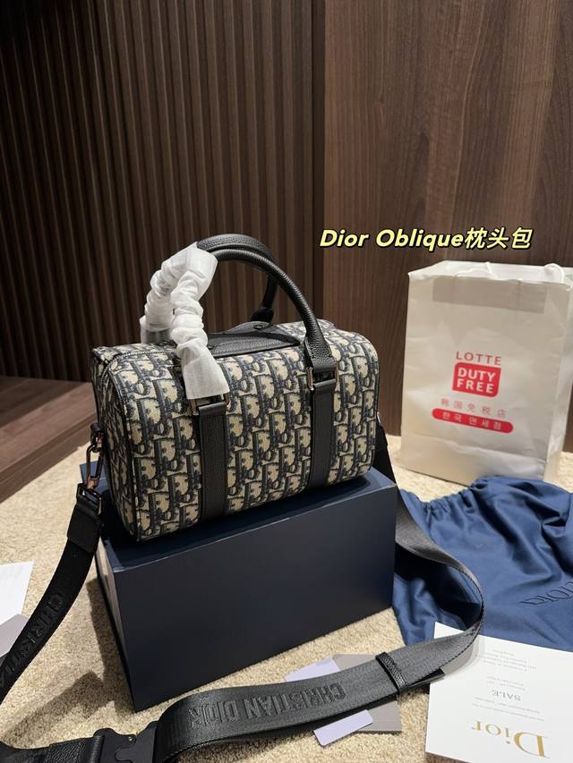 Box Size 26.16 Dior Oblique Pillow Bag
